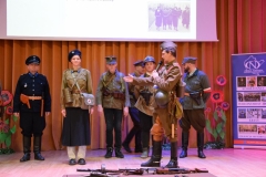 hist-6