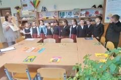 ps-4