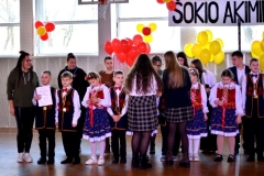 ska-4