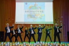 std-12